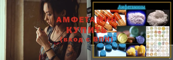 эйфоретик Белоозёрский