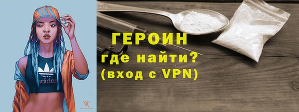 эйфоретик Белоозёрский