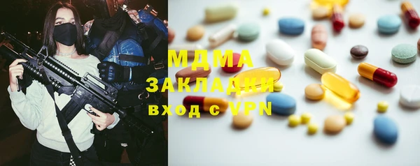эйфоретик Белоозёрский