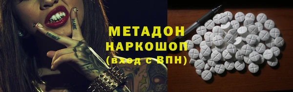 эйфоретик Белоозёрский