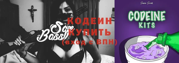 эйфоретик Белоозёрский