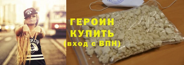 эйфоретик Белоозёрский
