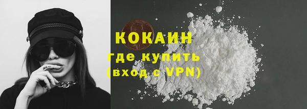 эйфоретик Белоозёрский