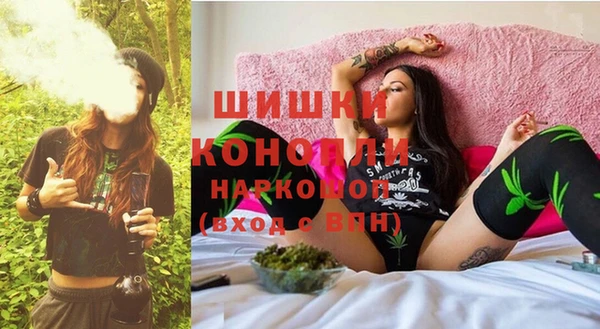 эйфоретик Беломорск