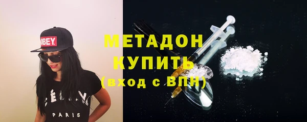 эйфоретик Белоозёрский