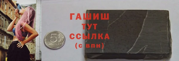 эйфоретик Белоозёрский