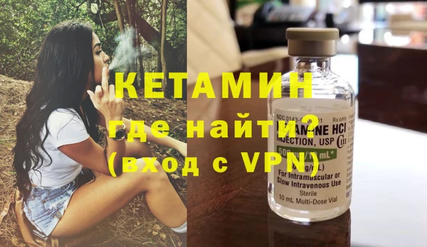 эйфоретик Белоозёрский