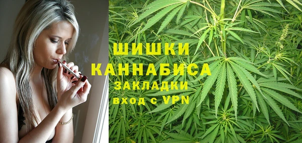 эйфоретик Белоозёрский