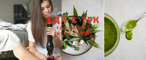 эйфоретик Белоозёрский