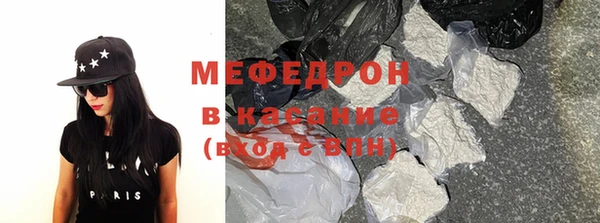 эйфоретик Белоозёрский