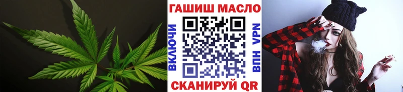 Дистиллят ТГК концентрат Плёс